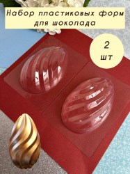 главн винт
